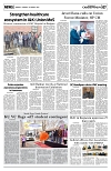 PAGE7