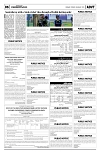 PAGE6