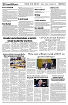 PAGE2