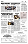 PAGE3