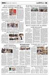PAGE5