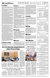 PAGE2