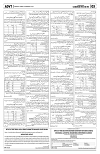 PAGE3