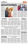 PAGE8
