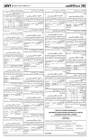 PAGE3