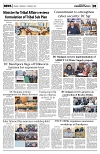 PAGE5