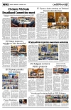 PAGE7
