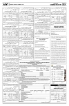 PAGE3