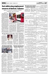 PAGE7