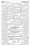 PAGE3