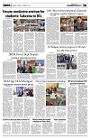 PAGE5
