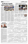 PAGE7
