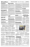PAGE2
