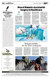 PAGE4