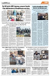 PAGE8