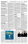 PAGE2