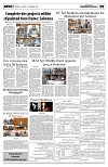 PAGE5