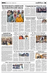 PAGE5