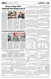 PAGE5