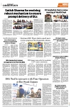 PAGE8