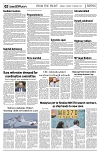 PAGE2