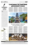 PAGE4