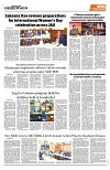 PAGE8