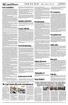 PAGE2