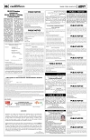 PAGE6