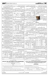 PAGE3