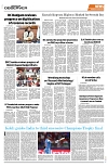 PAGE8