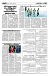 PAGE3