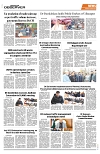 PAGE8