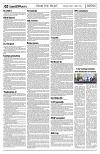 PAGE2