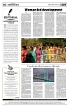 PAGE4