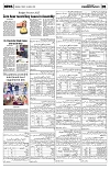 PAGE5