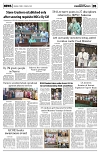 PAGE5