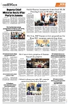 PAGE8