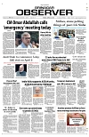 PAGE1