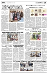 PAGE5