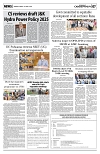 PAGE7