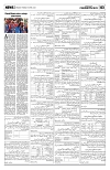 PAGE3