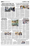 PAGE5