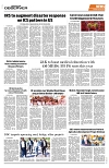 PAGE8