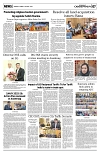PAGE7
