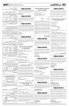 PAGE3