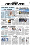PAGE1