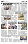 PAGE5