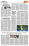 PAGE8