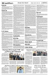 PAGE2